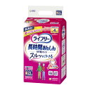 【送料込・まとめ買い×4個セット】ユニ・チャーム ライフリー 長時間あんしん うす型パンツ Sサイズ 22枚入