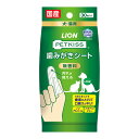 【×40袋セット送料込】ライオン商事 ペットキッス 歯みがきシート 犬・猫用 30枚入 ( ペット用品 ハミガキ ) ( 4903351001251 )(4)
