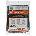 【送料込・まとめ買い×8個セット】渡辺 ベンリーパック 黒色 45リットル ゴミ袋 30枚入り UB-70(3)