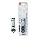 【送料込・まとめ買い×8個セット】グリーンベル NAIL CLIPPER NC-137 キャッチャーつめきり S ブラック