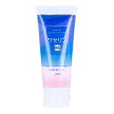 【×4本セット送料込】大洋製薬 ワセリンHG 100g チューブタイプ (4975175023726)(4)
