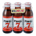 【送料無料・まとめ買い×8個セット】アリナミン製薬 アリナミン7(セブン) 100ml×3本セット
