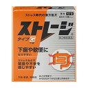 【送料無料・まとめ買い×20個セット】【第2類医薬品】アリナミン製薬 ストレージ タイプG 12包