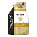 【送料込・まとめ買い×4個セット】P&G パンテーン PANTENE エクストラダメージリペア コンディショナー つめかえ 超特大 1.7KG