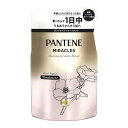 【送料込・まとめ買い×12個セット】P&G パンテーンミラクルズ ボンドリペアトリートメント 詰替 350G