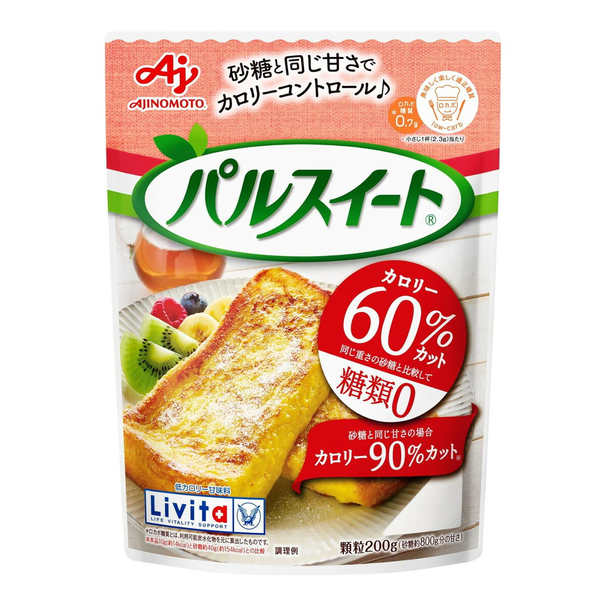 【送料無料】大正製薬 パルスイート 顆粒 袋入 200g×3個セット