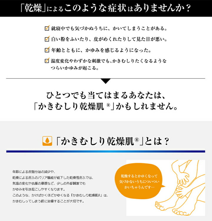 【送料無料】【第2類医薬品】 メンソレータム ヘパソフトプラス 85g×5個セット 3