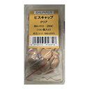 【決算セール】マツ六 手すり部材 ビスキャップ 100個入 クリア用 BH-11C(Z84) ビス隠し