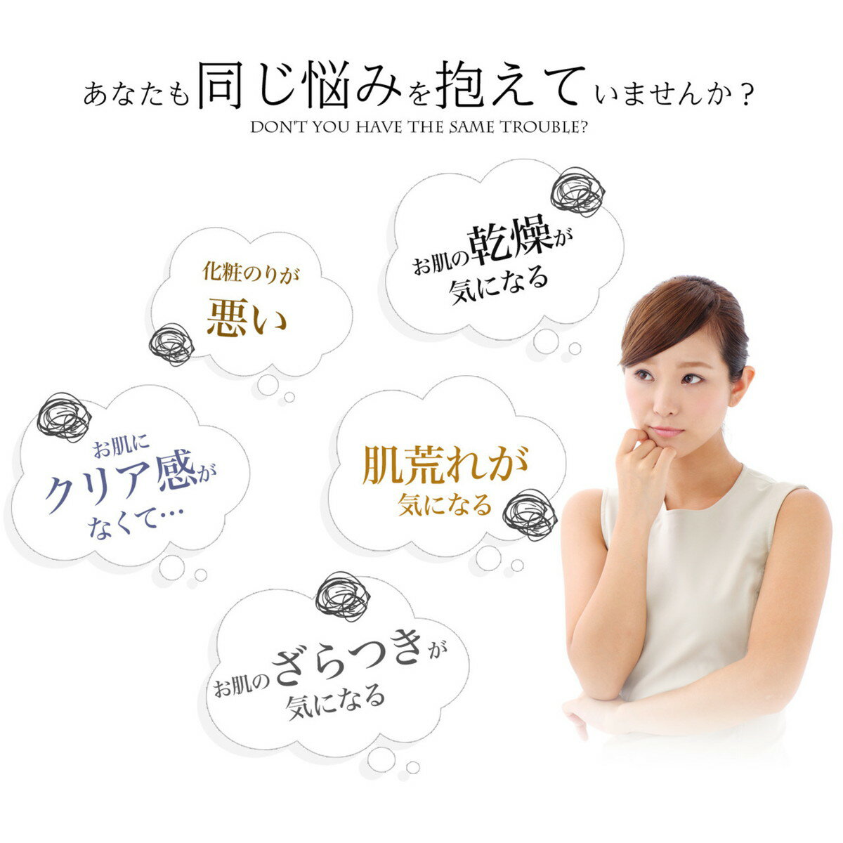 《花王》 ソフィーナ ボーテ 高保湿化粧水（薬用） しっとり つめかえ 130mL 返品キャンセル不可 ★定形外郵便★追跡・保証なし★代引き不可★