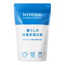 【送料込・まとめ買い×8個セット】ミヨシ石鹸 暮らしの酸素系 漂白剤 750g(3)
