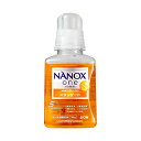ライオン NANOX one ナノックス ワン スタンダード 本体 380g 洗たく用 高濃度洗剤(3)