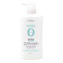 熊野油脂 【ファーマアクト】ファーマアクト 無添加コンディショナー ボトル【600ML】