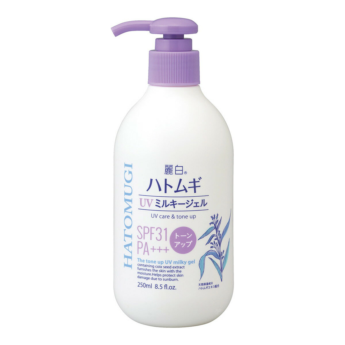 【送料込・まとめ買い×4個セット】熊野油脂 麗白 ハトムギ トーンアップ UVミルキージェル SPF31 PA+++ ポンプタイプ 250ml