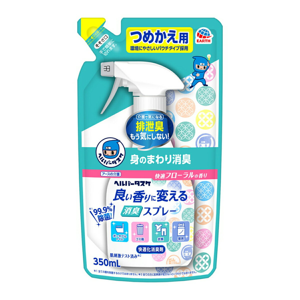 【送料込・まとめ買い×8個セット】アース製薬 ヘルパータスケ 良い香りに変える 消臭スプレー 快適フロ..