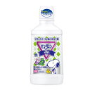 【送料無料・まとめ買い×6個セット】アース製薬 モンダミンJr. ミックスグレープ 600ml(4)
