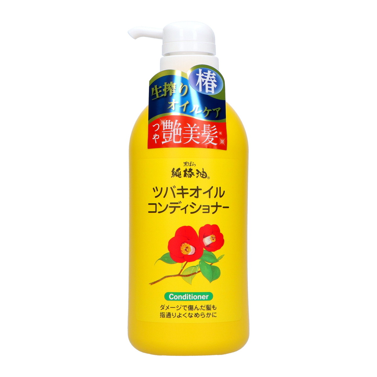 【送料込・まとめ買い×6個セット】黒ばら本舗 ツバキオイル コンディショナー 本体 500mL