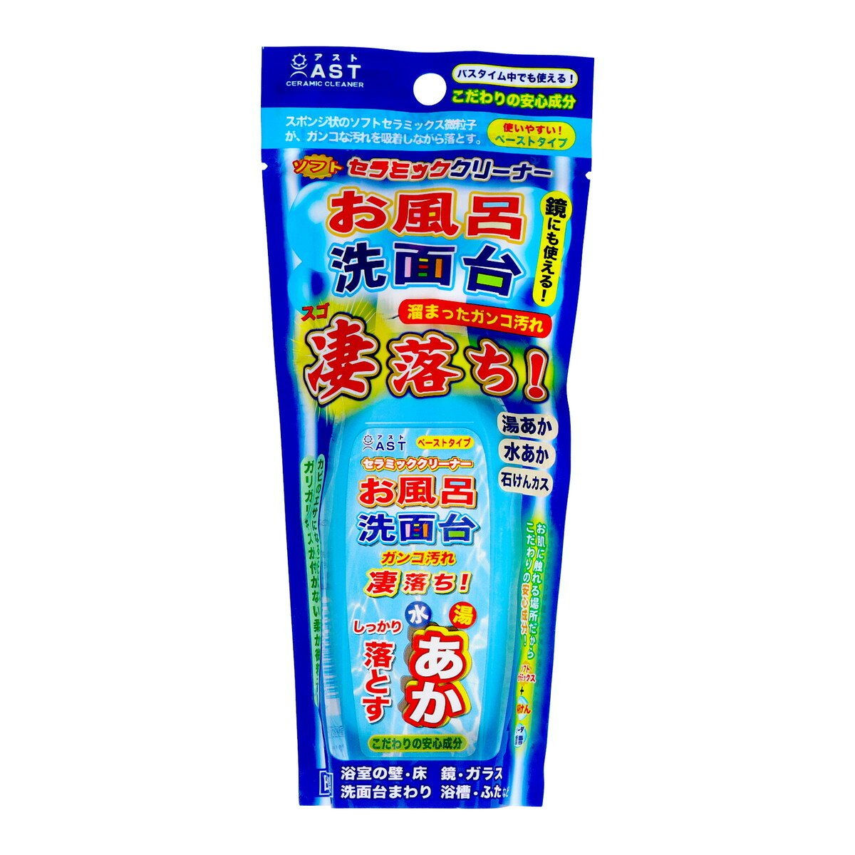 商品名：アスト お風呂・洗面台 ガンコ汚れ 凄落ち 180g内容量：180gJANコード：4995742003456発売元、製造元、輸入元又は販売元：株式会社アスト原産国：日本商品番号：101-34345ブランド：アストお風呂のついでに気になるガンコ汚れもしっかり落とすバスタイム中でも、浴室内の気になる汚れをすっきり落とせます。こだわりの安心成分のみで作られた、今までにないお風呂掃除用クリーナーです。新素材ソフトセラミックス微粒子が、落ちにくかったガンコな汚れもしっかり吸着しながら落としていくので、手間いらずで、お風呂掃除の時間が節約できます。広告文責：アットライフ株式会社TEL 050-3196-1510 ※商品パッケージは変更の場合あり。メーカー欠品または完売の際、キャンセルをお願いすることがあります。ご了承ください。