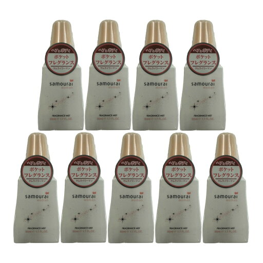 【×9個 配送おまかせ】SPRジャパン サムライウーマン フレグランスミスト ミニサイズ 50mL 香水 コロン 【×9個 配送おまかせ】SPRジャパン サムライウーマン フレグランスミスト ミニサイズ 50mL 香水 コロン