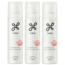 【×3個 配送おまかせ】花王 リーゼ ヘアリフレッシャー ピーチの香り 130g