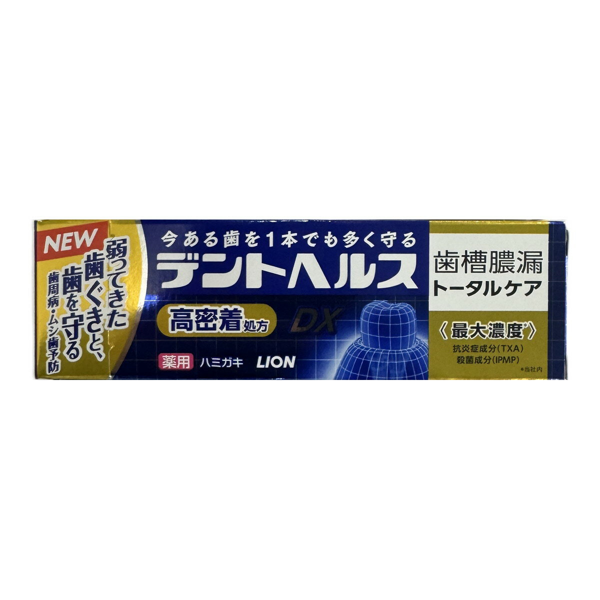 ケンコウlifeの【送料込・まとめ買い×60個セット】ライオン デントヘルス 薬用 ハミガキ DX 85g｜アングル3