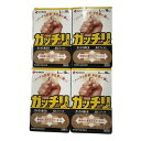 【×4個 配送おまかせ】ニチバン ガッチリバン Lサイズ 10枚入 絆創膏
