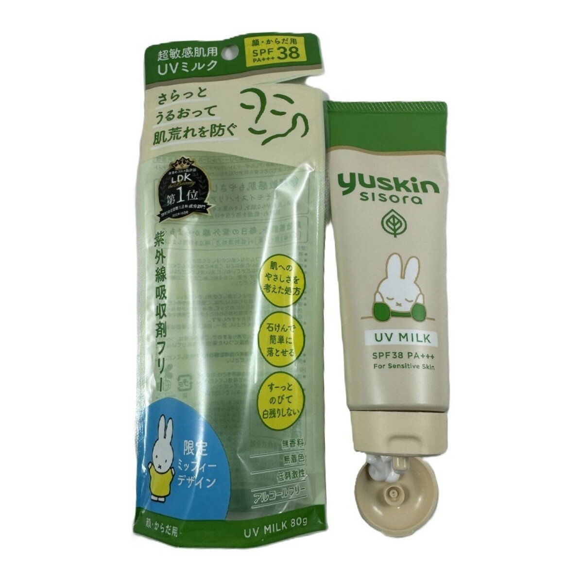 ユースキン シソラ 超敏感肌用 UVミルク 80g ミッフィー 顔・からだ用 日焼け止め