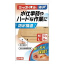 【×6個 配送おまかせ】日廣薬品 ニッコーバンWP No.511 ( M 12枚、L 6枚) 18枚入 ◆送料無料◆(4)