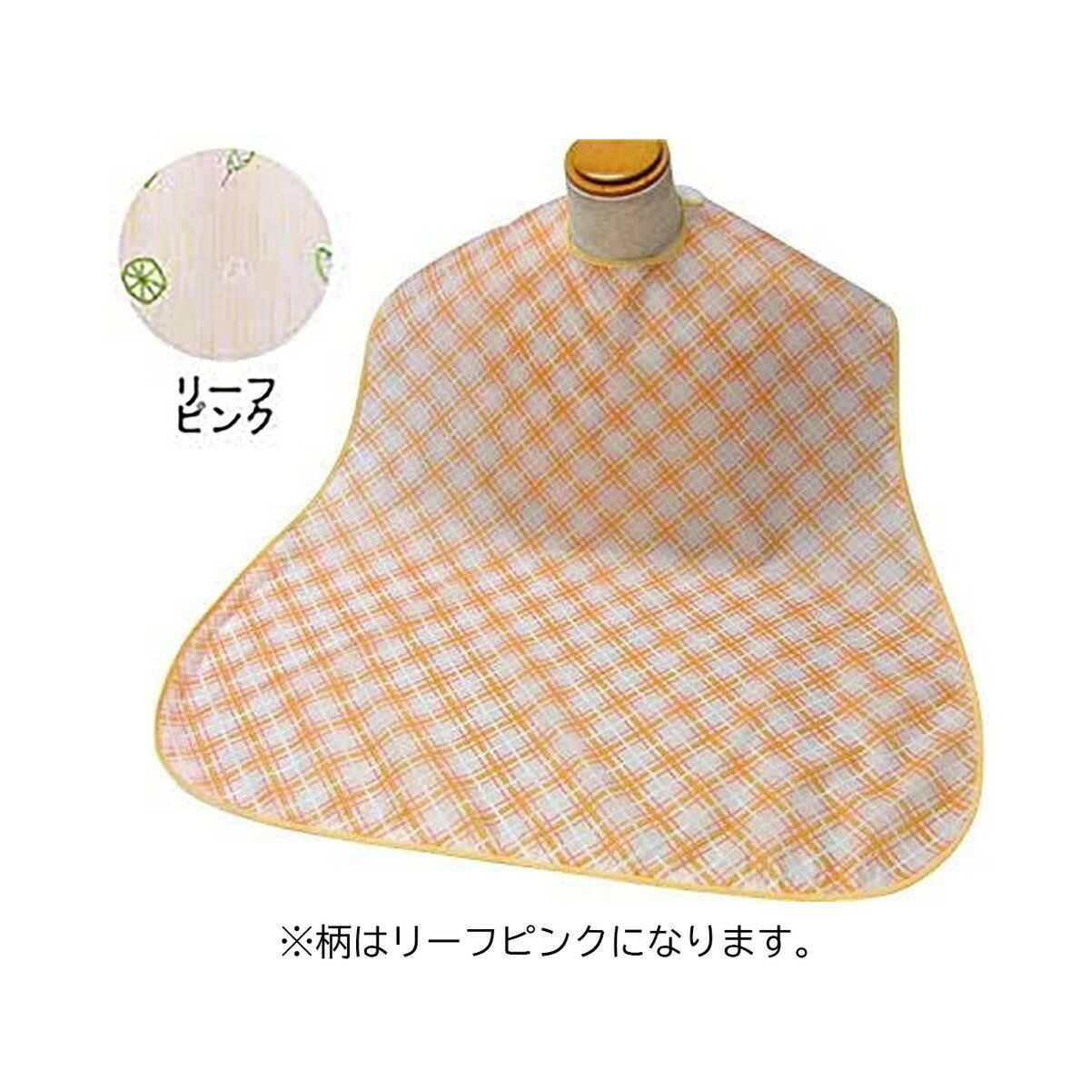 【×2個 配送おまかせ】萬楽 エコノミー 食事用エプロン 3002 リーフピンク ◆送料無料◆