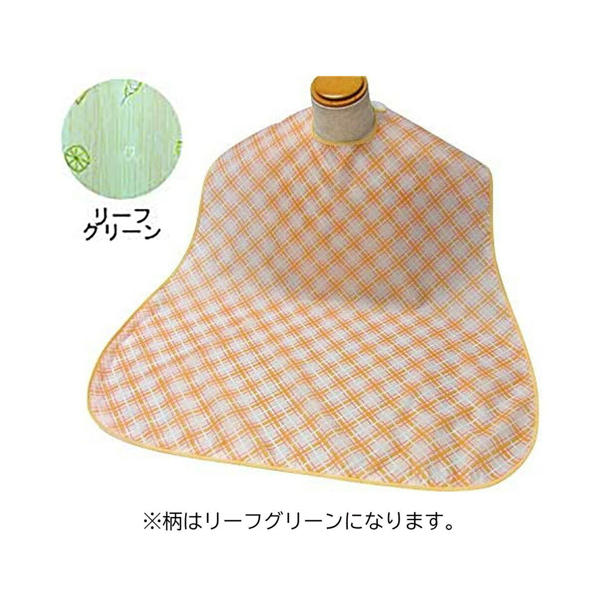 【配送おまかせ】萬楽 エコノミー 食事用エプロン 3002 リーフグリーン 1個 ◆送料無料◆