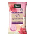【×7個 配送おまかせ】Kneipp クナイプ スパークリングタブレット ハッピーフォーミー 50g 入浴剤 ◆送料無料◆