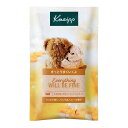 【×2個 配送おまかせ】クナイプ バスソルト バニラ&ハニーの香り 50g 入浴剤 ◆送料無料◆