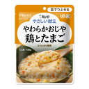 【×2個 配送おまかせ】キユーピー やさしい献立 Y3-10 やわらかおじや 鶏とたまご 150g ◆送料無料◆