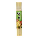 【×2個 配送おまかせ】やなぎプロダクツ B-022 竹串 15cm SQポリ容器入 約75本入 ◆送料無料◆