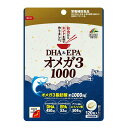 【配送おまかせ】ユニマットリケン DHA & EPA オメガ3 1000 120粒入 1個 ◆送料無料◆