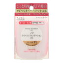 【×2個 配送おまかせ】コーセーコスメポート クリーミィ ファンデーションUV 9g オークル11 ◆送料無料◆(4)