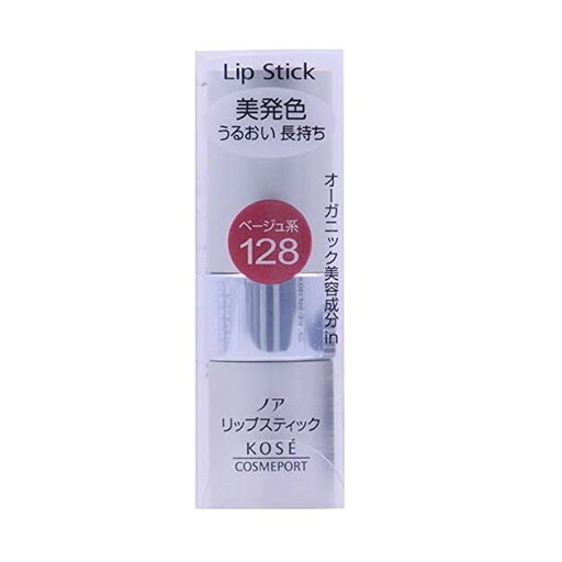 【×4個 配送おまかせ】コーセーコスメポート ノア リップスティックMa 128 ベージュ系 3.8g ◆送料無料◆ 【×4個 配送おまかせ】コーセーコスメポート ノア リップスティックMa 128 ベージュ系 3.8g ◆送料無料◆