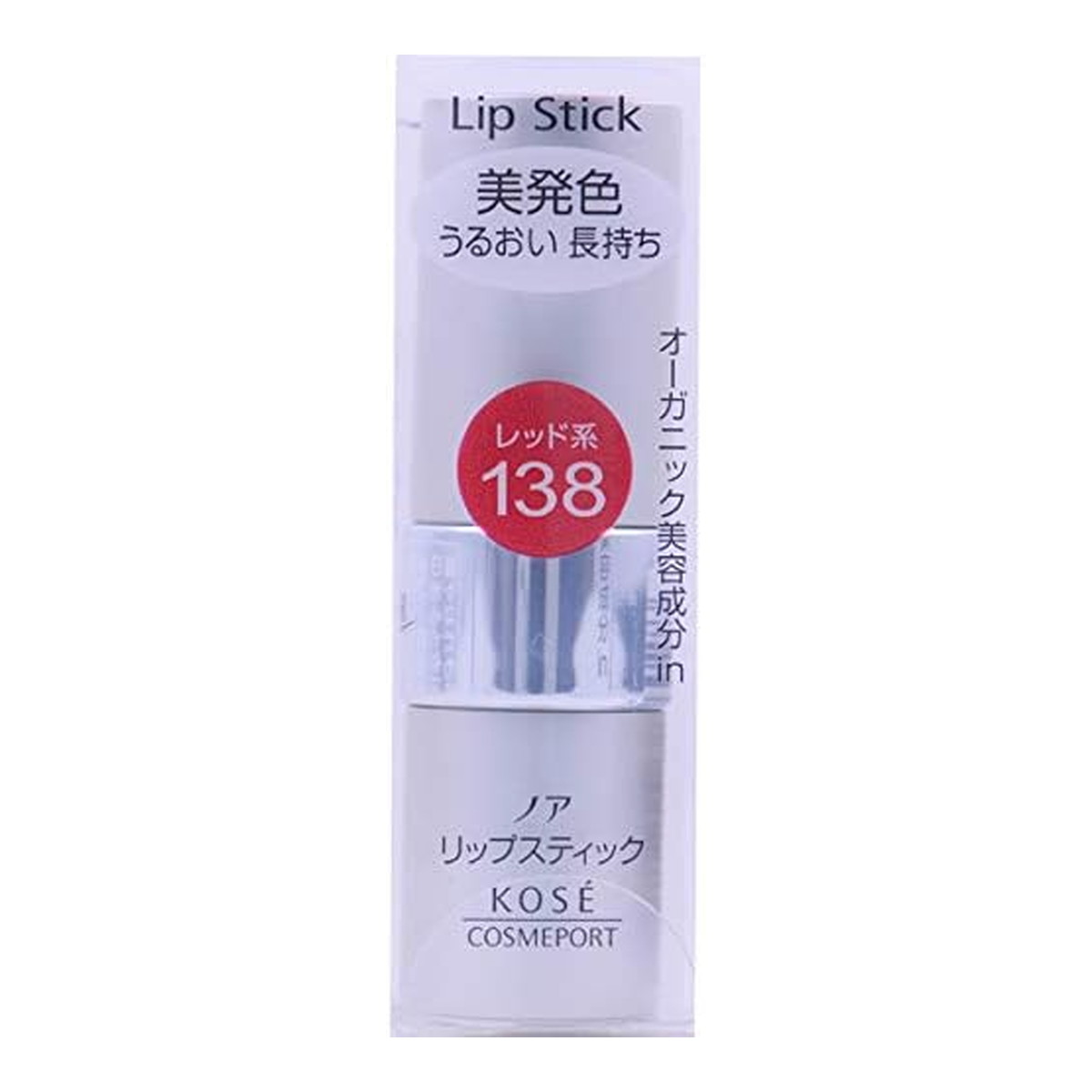 【×4個 配送おまかせ】コーセーコスメポート ノア リップスティックMa 138 レッド系 3.8g ◆送料無料◆
