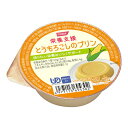 【×3個 配送おまかせ】ホリカフーズ 栄養支援 とうもろこしのプリン 54g 介護食 ◆送料無料◆