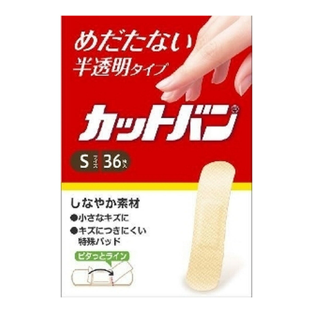 ڡ3 ޤʹʹ åȥХ S 36 ̵