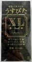 【×5個 配送おまかせ】ジャパンメディカル うすぴた リッチXL 12個入 ◆送料無料◆