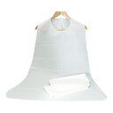 【配送おまかせ】ストリックスデザイン カナッペ 使い捨て 防水エプロン 10枚入 1個 ◆送料無料◆