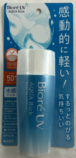 【配送おまかせ】花王 ビオレ UV アクアリッチ ウォータリージェル 50+ PA++++ 70ml 1個 ◆送料無料◆ 【配送おまかせ】花王 ビオレ UV アクアリッチ ウォータリージェル 50+ PA++++ 70ml 1個 ◆送料無料◆