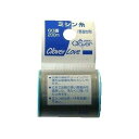 【×5個 配送おまかせ】クロバー ラブ CL 63-537 H ミシン糸 60番 200m 163 普通地用 ◆送料無料◆