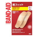 【×4個 配送おまかせ】BAND-AID バンドエイド 超フィット Mサイズ 50枚入 ◆送料無料◆(4)
