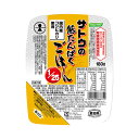 【×2個 配送おまかせ】ハウス食品 やさしくラクケア サトウの低たんぱくごはん1/25 180g ◆送料無料◆