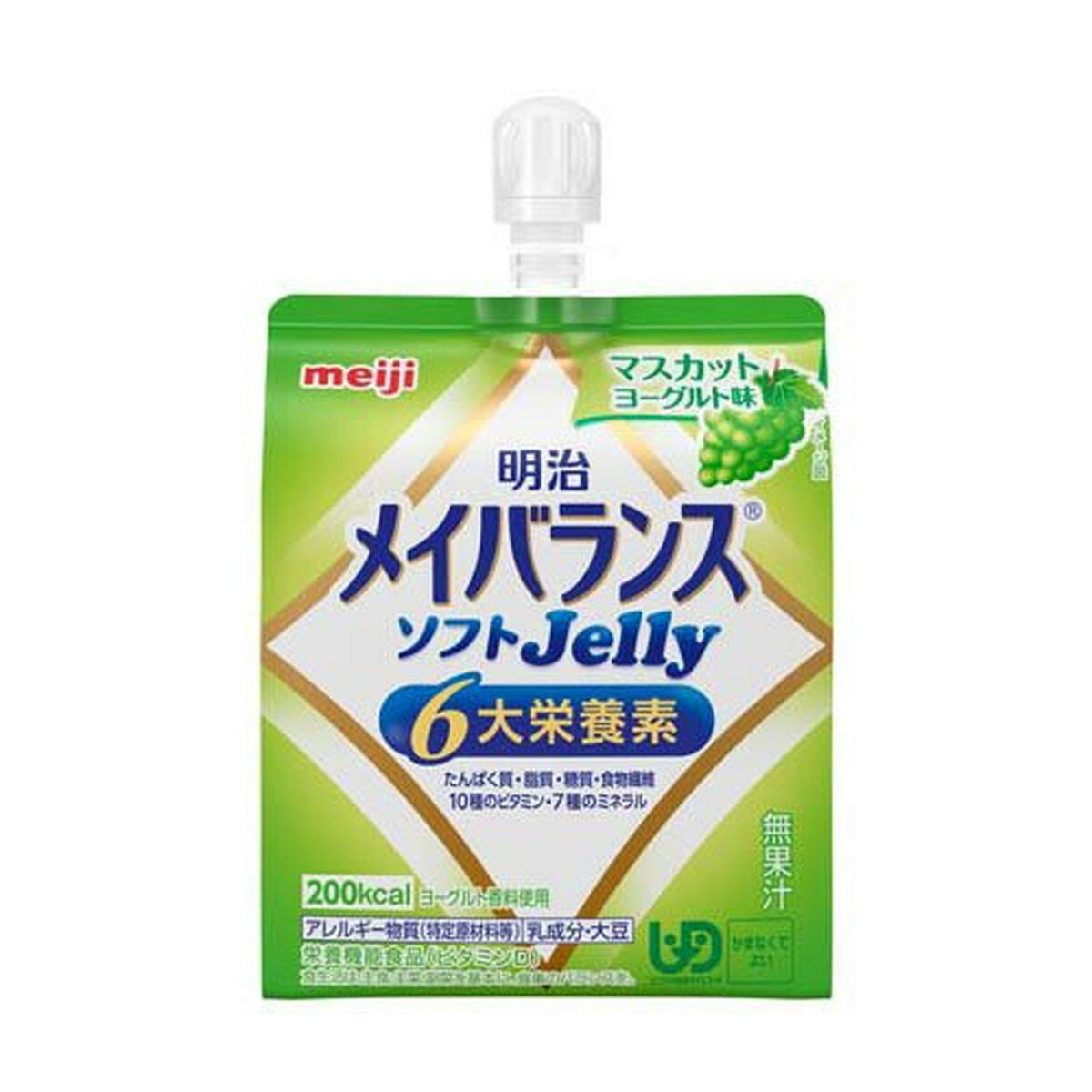 【配送おまかせ】明治 メイバランス ソフトJelly マスカットヨーグルト味 125mL 栄養機能食品 1個 ◆送料無料◆