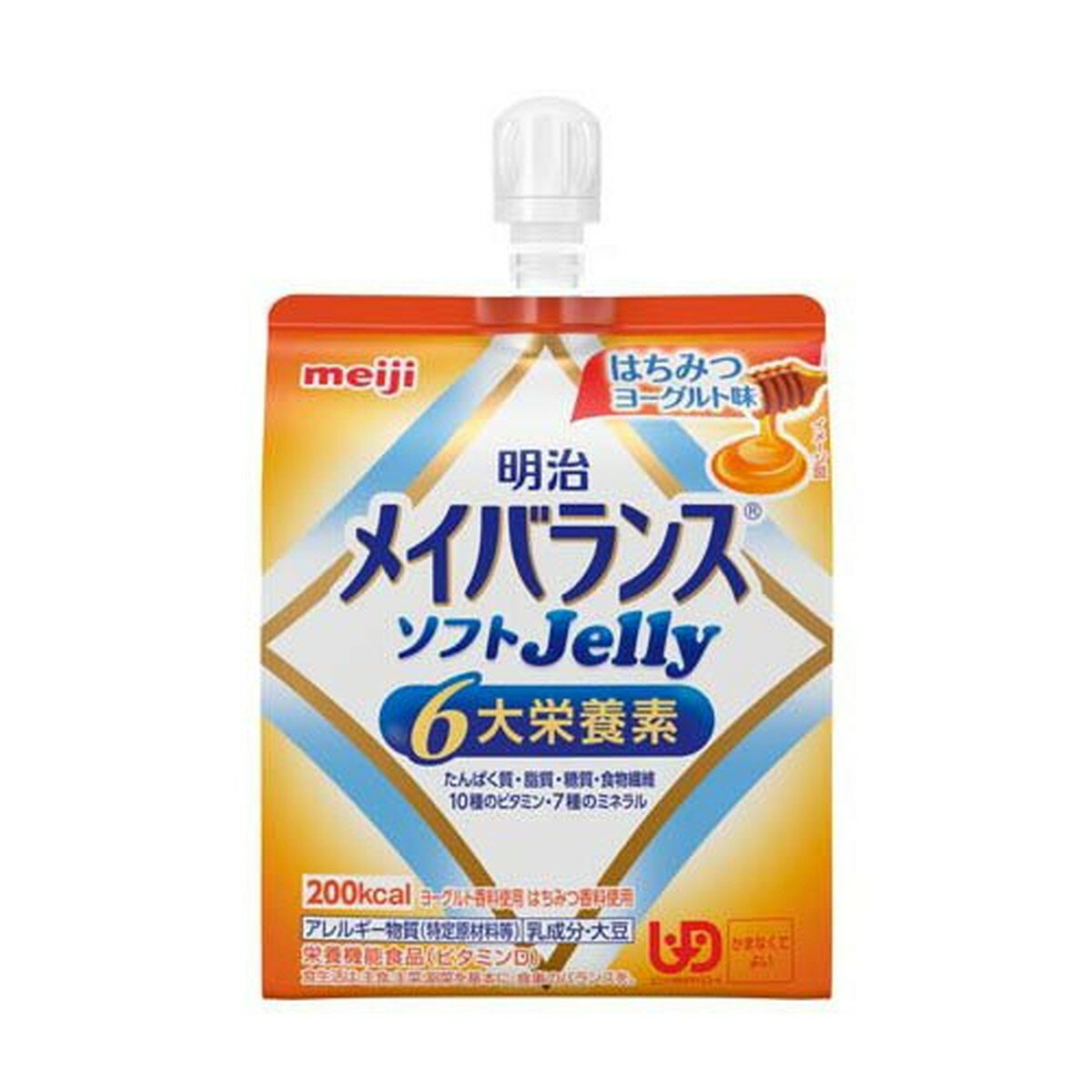【配送おまかせ】明治 メイバランス ソフトJelly はちみつヨーグルト味 125mL 栄養機能食品 1個 ◆送料無料◆