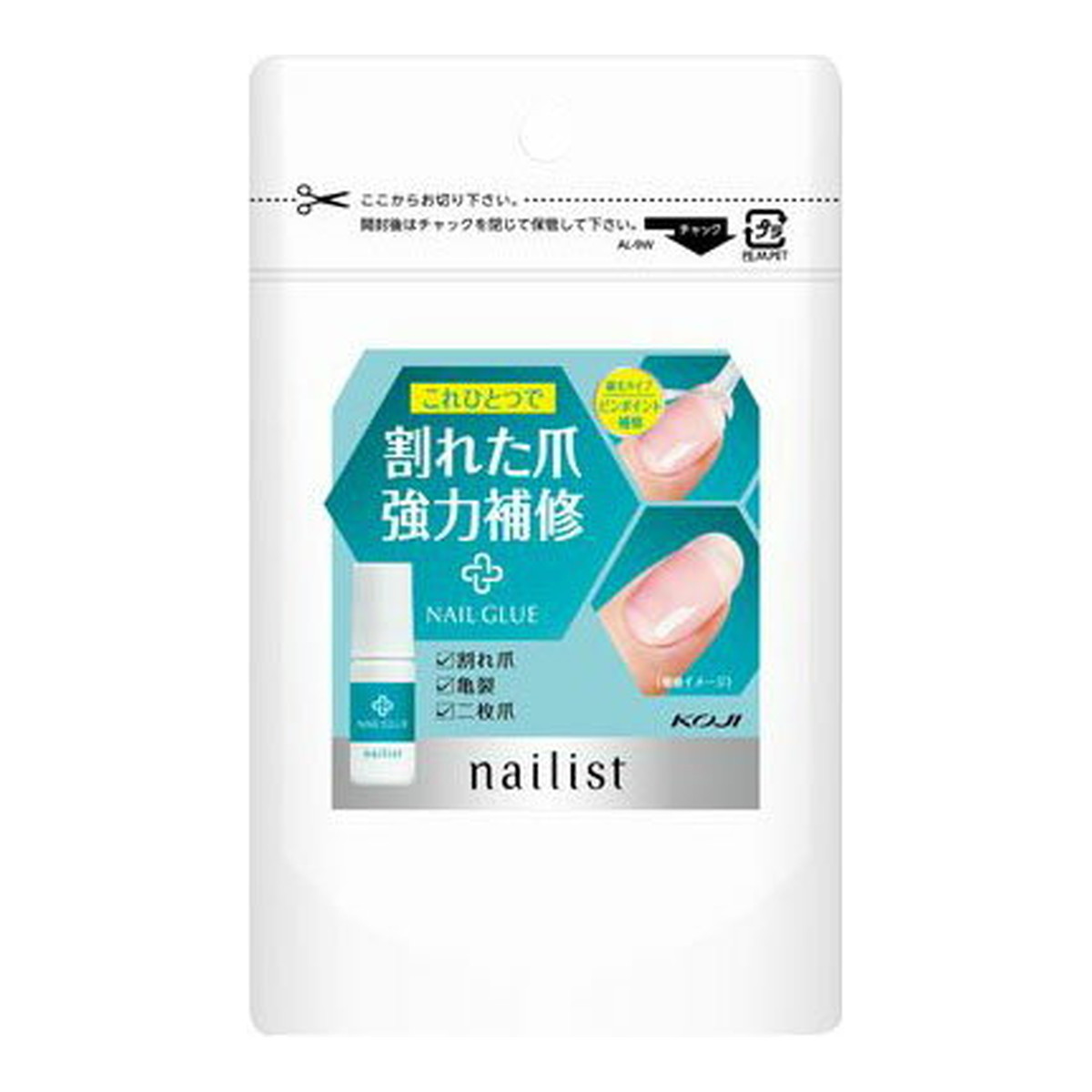 【×2個 配送おまかせ】コージー本舗 ネイリスト 割れ爪補修グルー 3g ネイルケア ◆送料無料◆