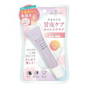【配送おまかせ】粧美堂 デコラティブネイル TN43530 爪回りの 甘皮ケア ネイルスクラブ 15g 1個 ◆送料無料◆(4)