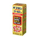 【×4個 配送おまかせ】大正製薬 パブロン 滋養内服液 ゴールドA 50ml ◆送料無料◆